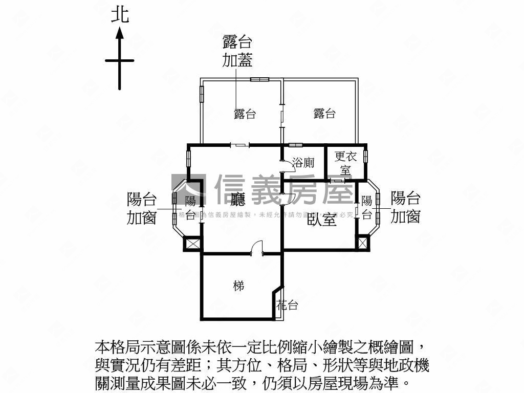 【小資】日若山莊稀有高樓房屋室內格局與周邊環境