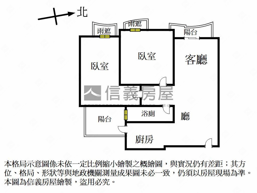美術館棋琴大兩房車位上層房屋室內格局與周邊環境