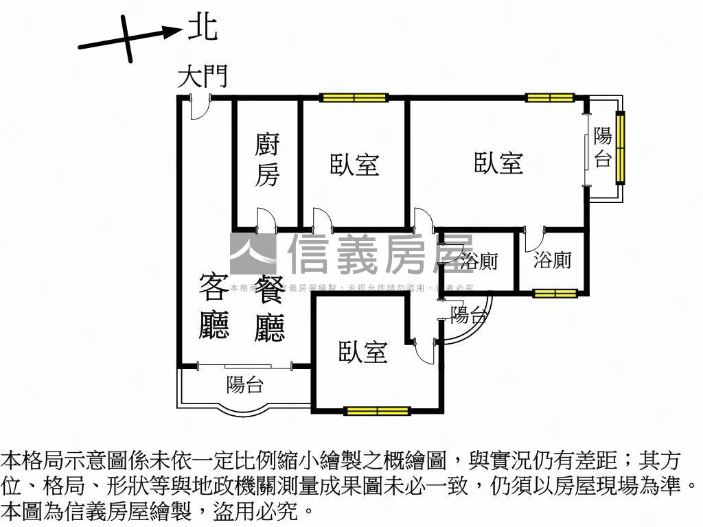 【三芝】真龍天子電梯三房房屋室內格局與周邊環境