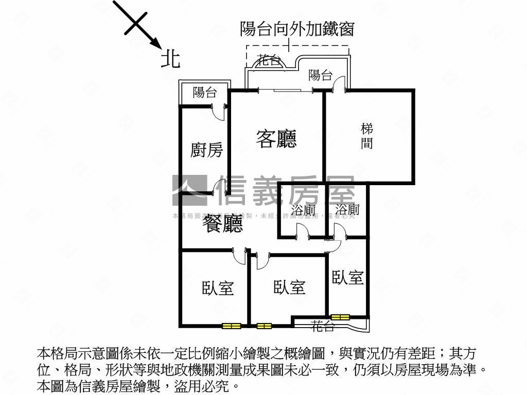 凱悅名廈稀有三房房屋室內格局與周邊環境