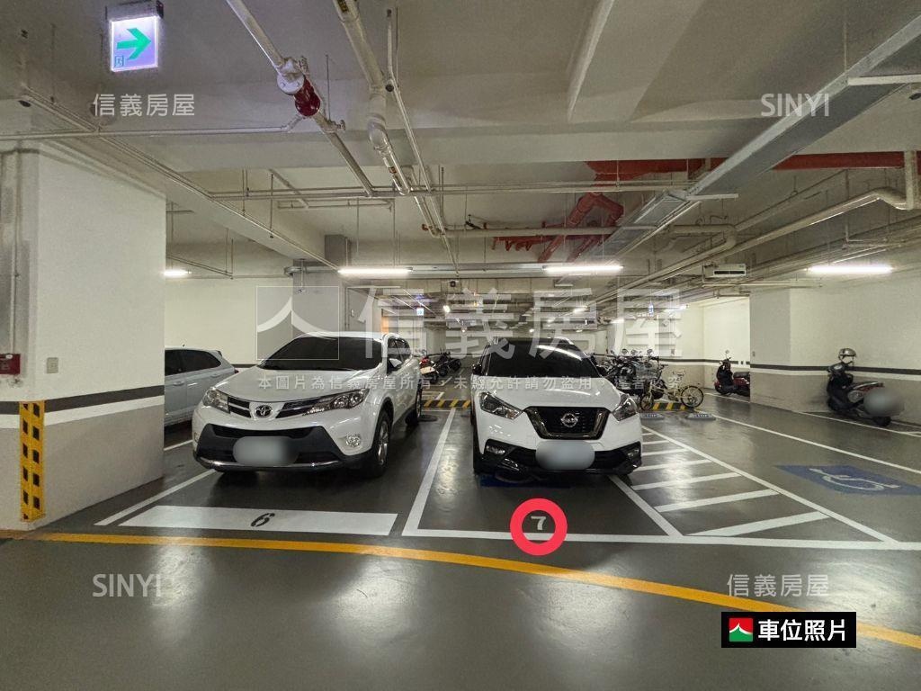 永信高樓裝潢美宅平車房屋室內格局與周邊環境