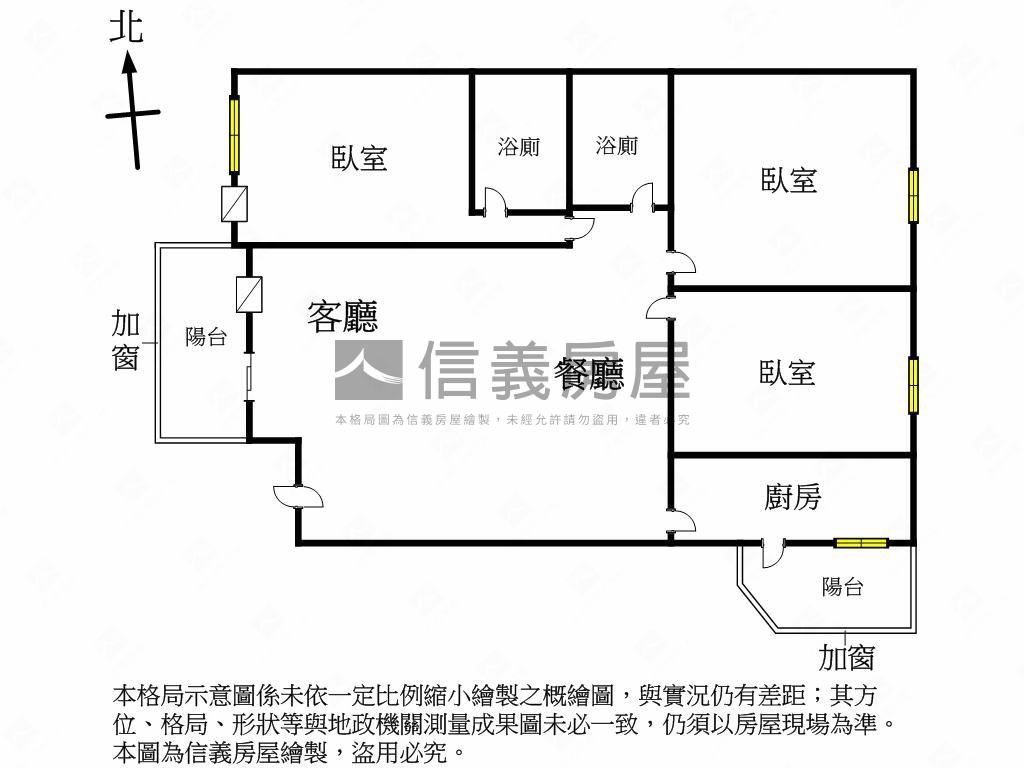 首購友善！台開三房美寓！房屋室內格局與周邊環境