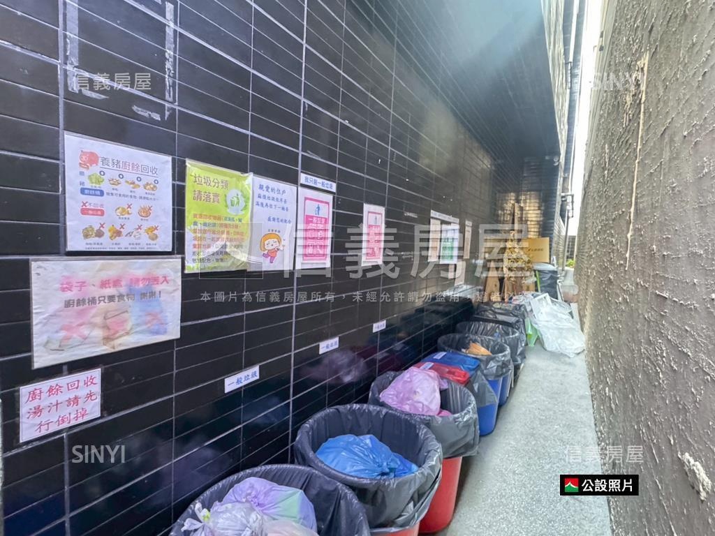 鹽埕區海景高樓成家好孕宅房屋室內格局與周邊環境