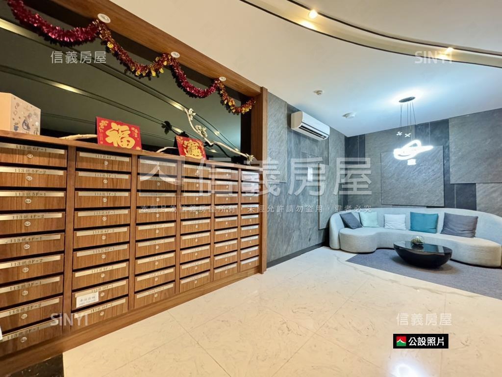 鹽埕區海景高樓成家好孕宅房屋室內格局與周邊環境
