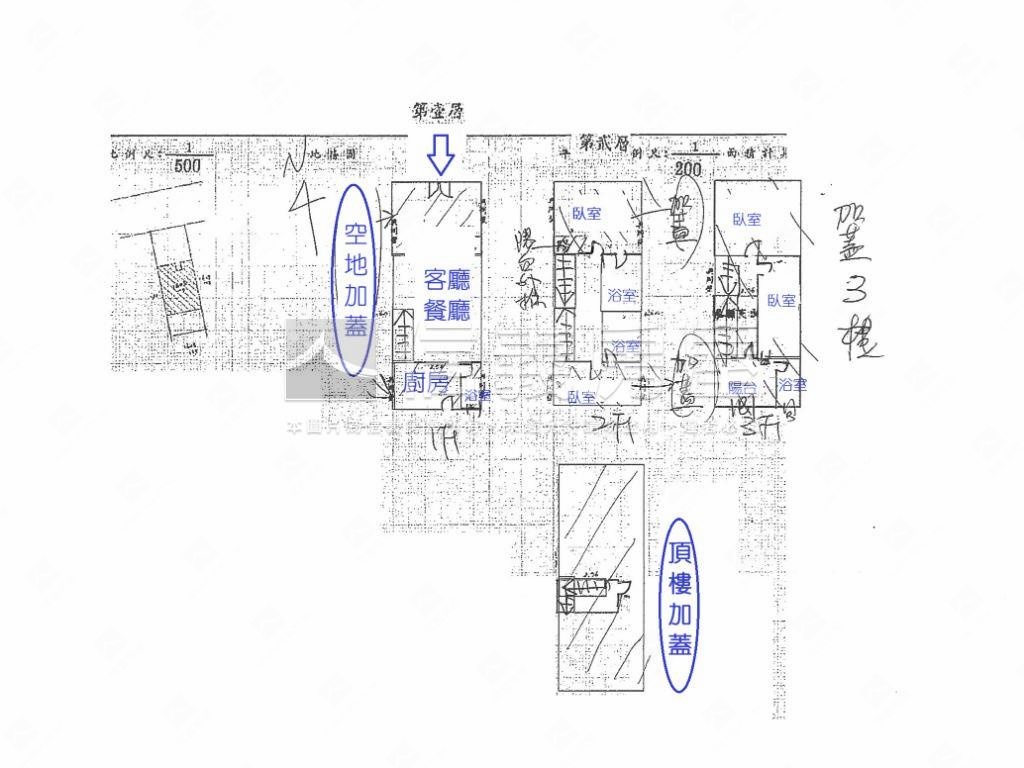 海佃熱鬧商圈旁美麗透天房屋室內格局與周邊環境