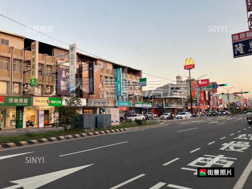 海佃熱鬧商圈旁美麗透天房屋室內格局與周邊環境