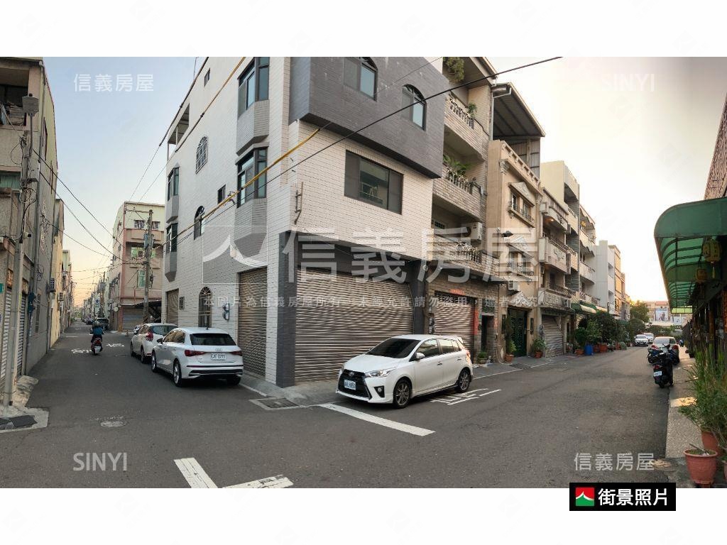 海佃熱鬧商圈旁美麗透天房屋室內格局與周邊環境