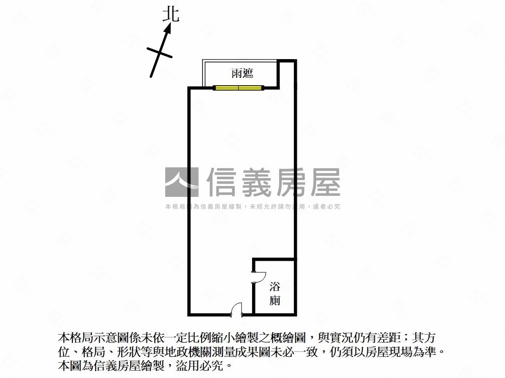 全民開獎明亮高樓房屋室內格局與周邊環境
