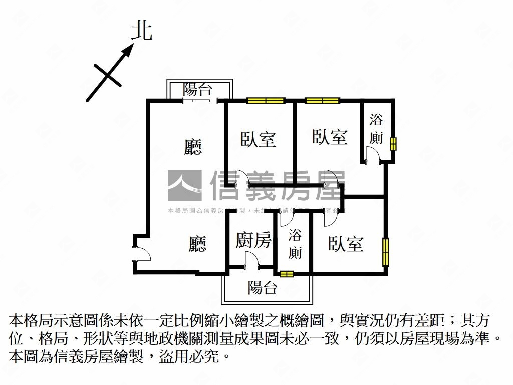 樂捷市高樓景觀美三房房屋室內格局與周邊環境