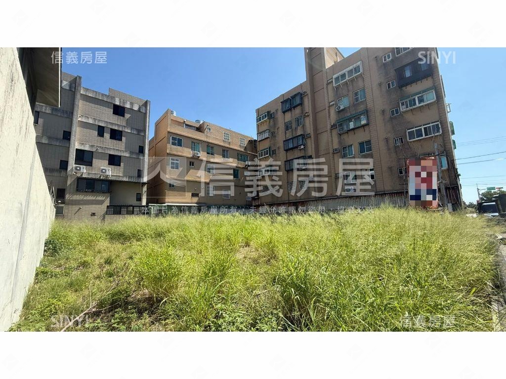 新竹市南寮臨路土地房屋室內格局與周邊環境