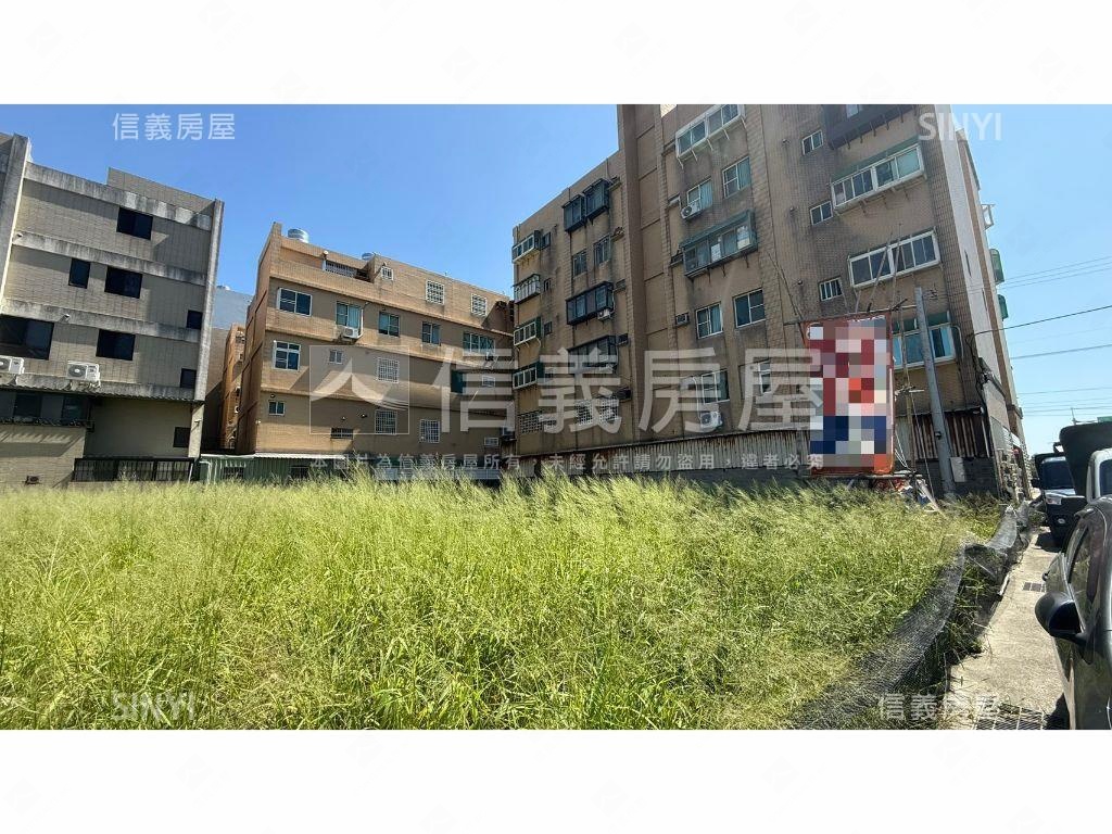 新竹市南寮臨路土地房屋室內格局與周邊環境