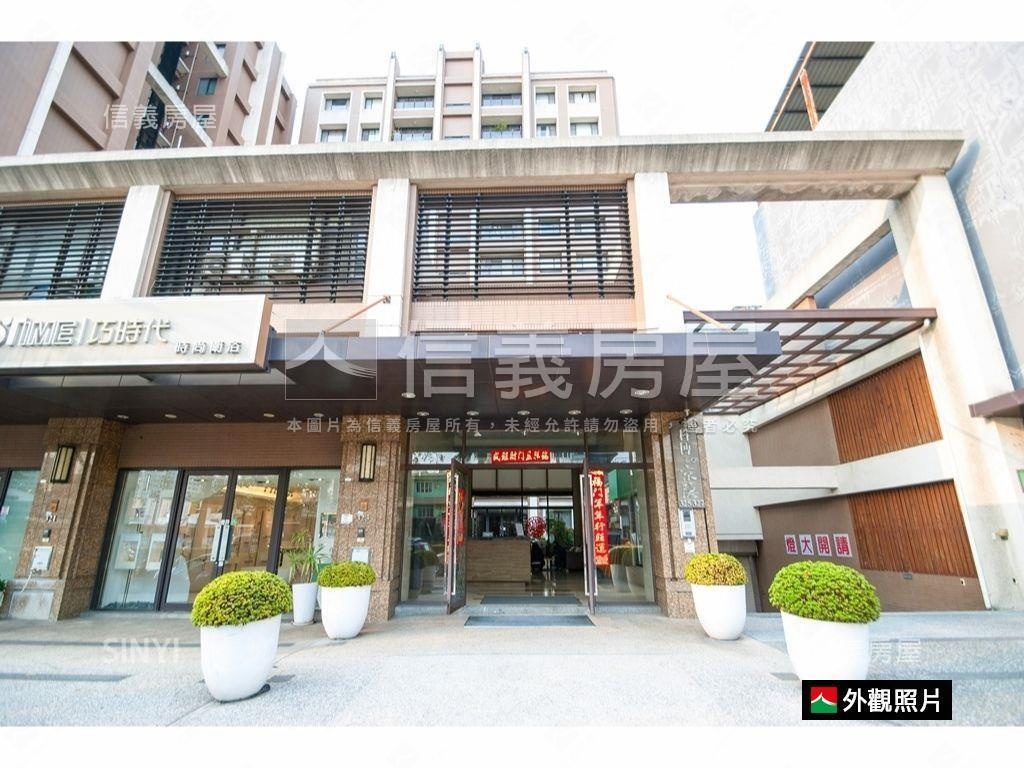科博京隱│忠明路樓店面房屋室內格局與周邊環境