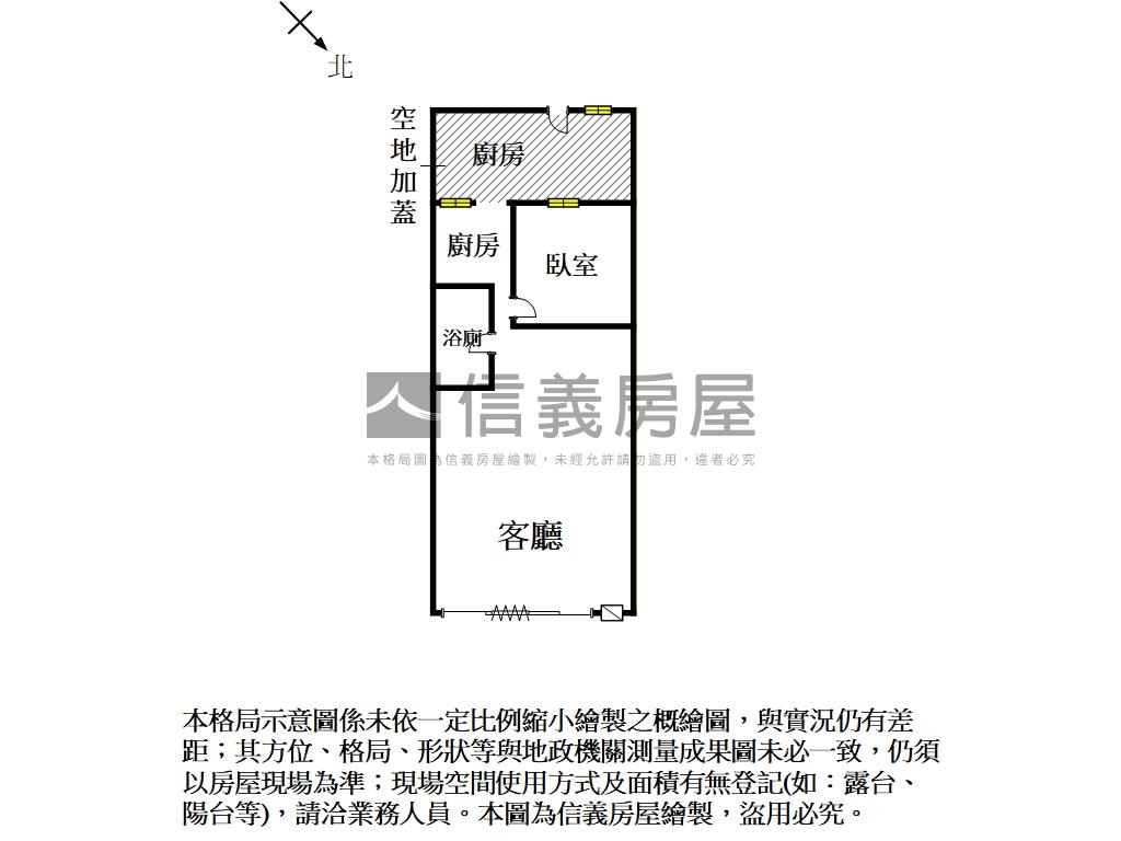 東成街一樓寓房屋室內格局與周邊環境