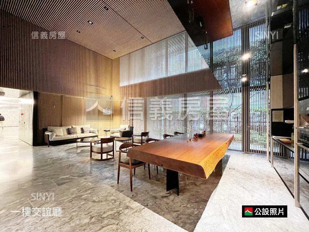 東騰信義質感裝潢三房房屋室內格局與周邊環境