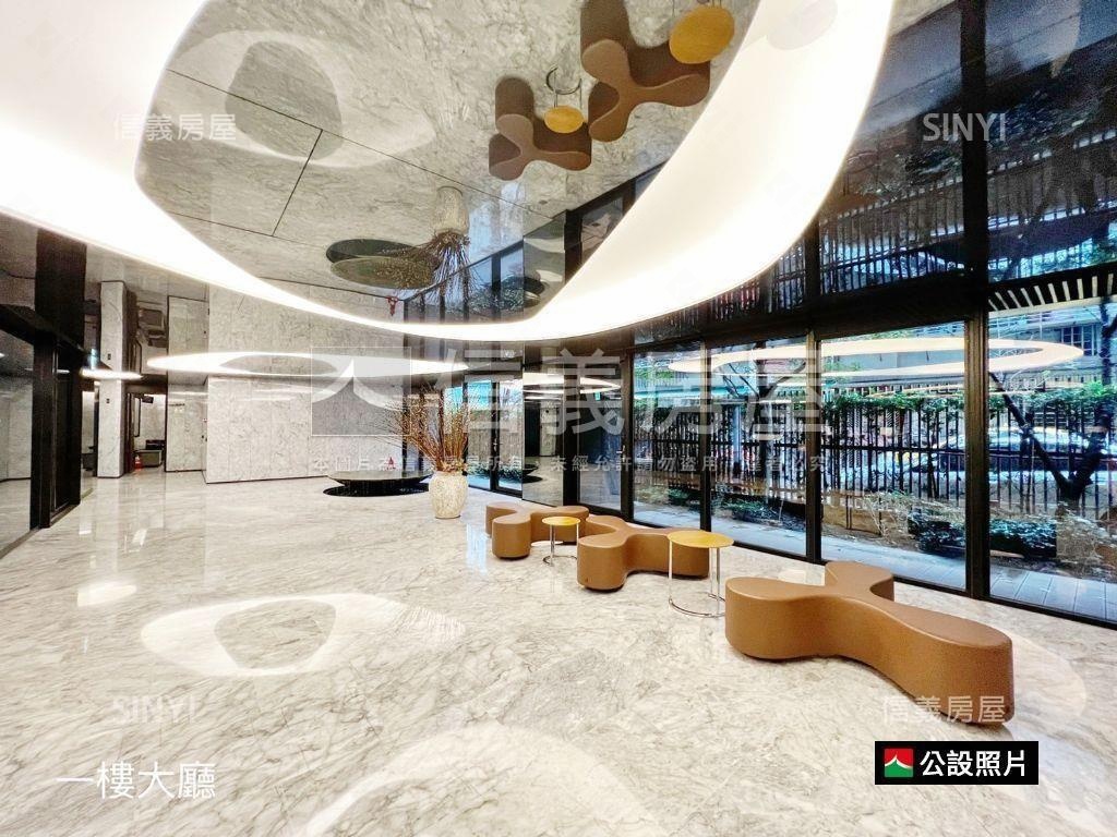 東騰信義質感裝潢三房房屋室內格局與周邊環境