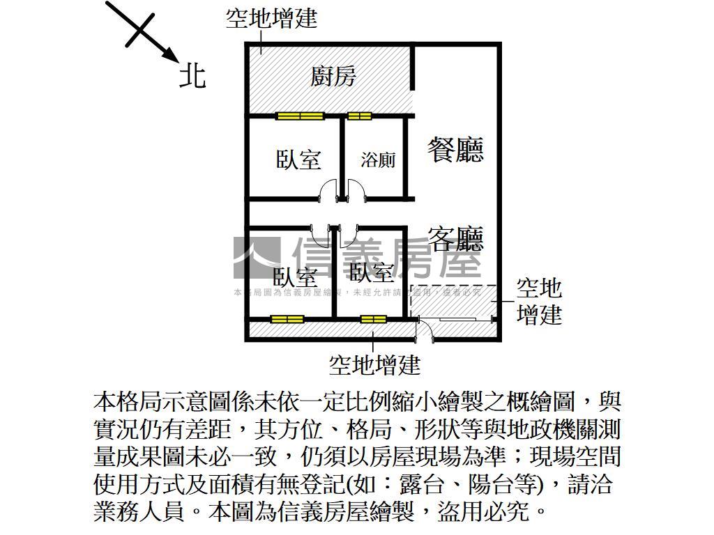 內惟面公園一樓美３房房屋室內格局與周邊環境