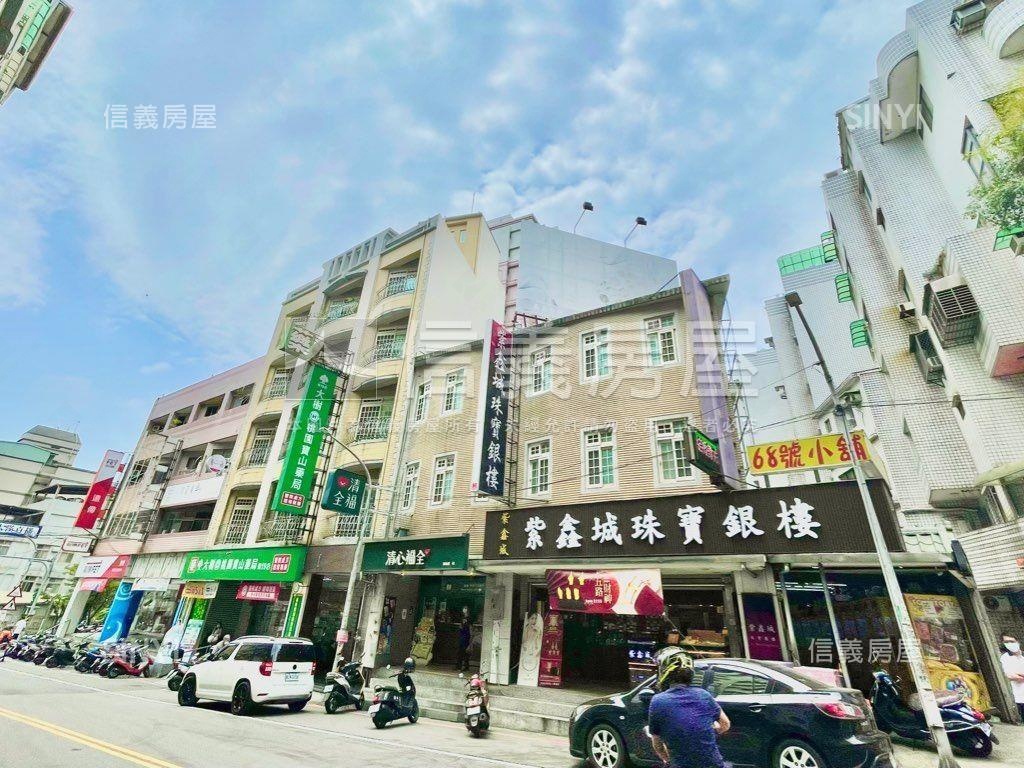 寶山街大地坪透店房屋室內格局與周邊環境