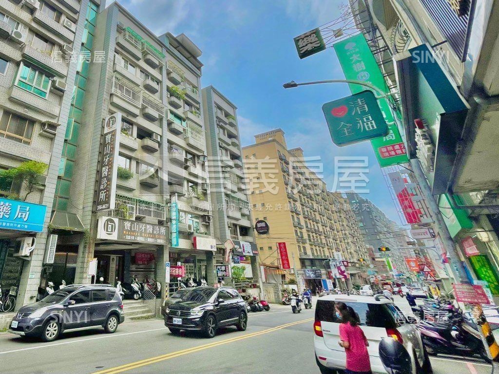 寶山街大地坪透店房屋室內格局與周邊環境