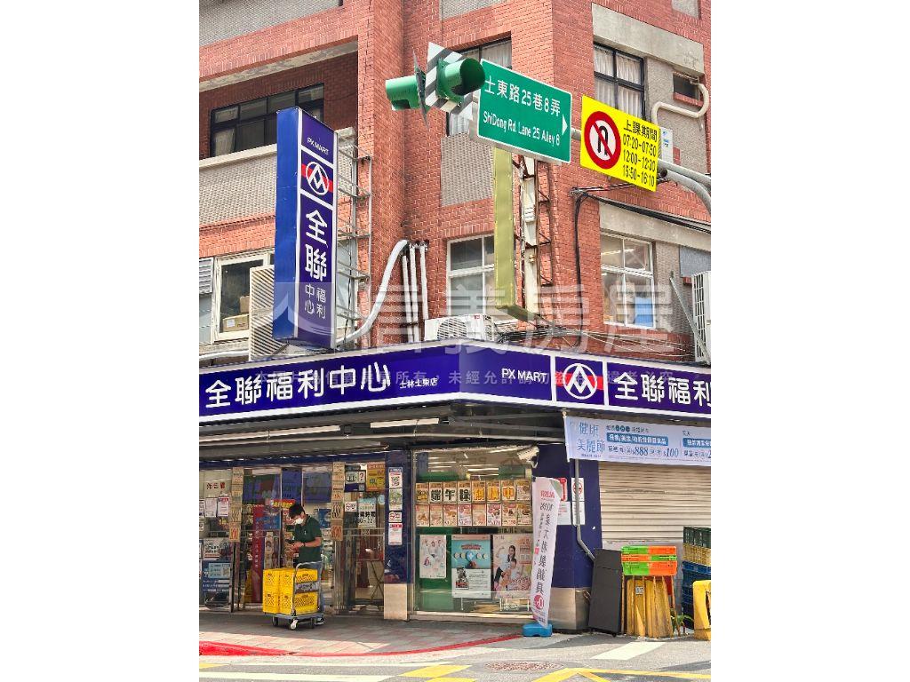 ㊣士東路店面房屋室內格局與周邊環境