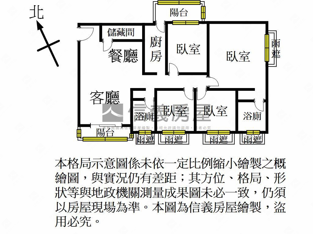 龍安商圈稀有釋出☆富域房屋室內格局與周邊環境