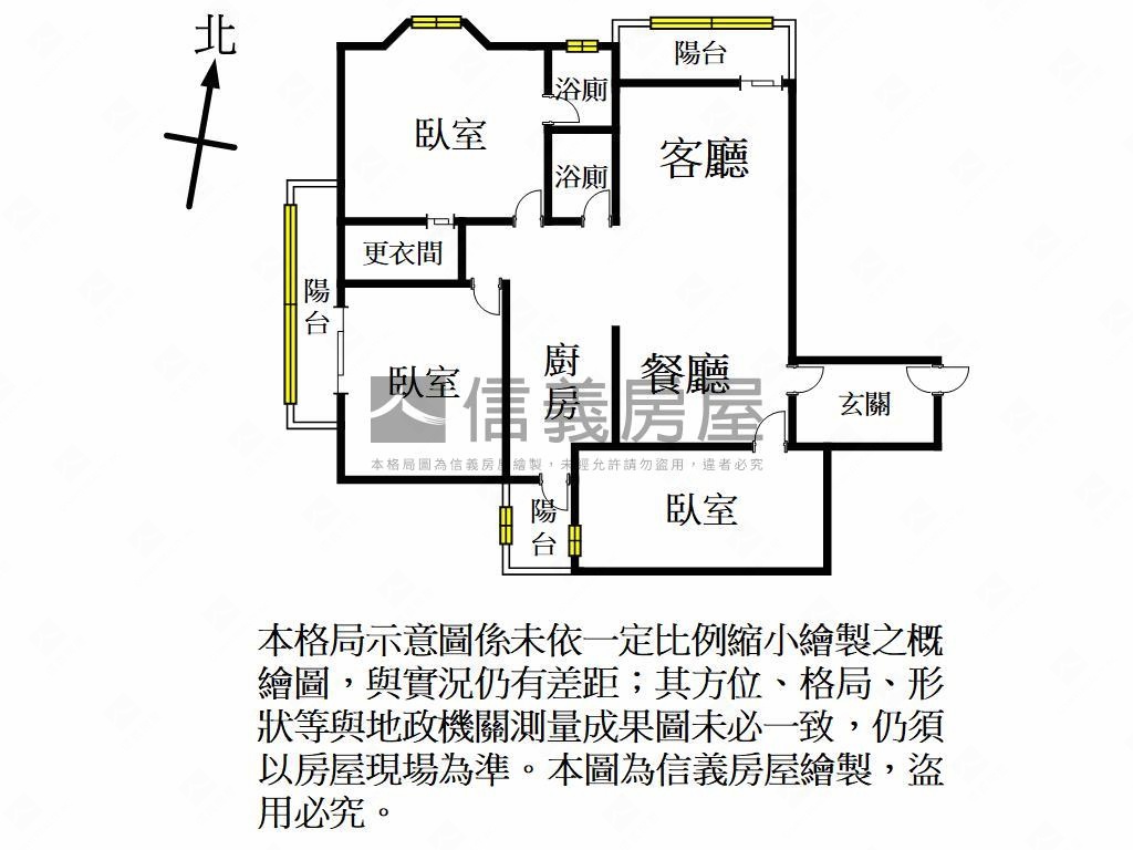 專任國泰巴黎花都３房車位房屋室內格局與周邊環境