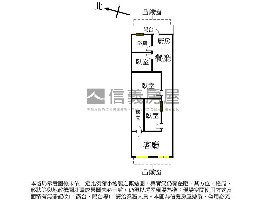 近捷運黃金三樓美寓房屋室內格局與周邊環境