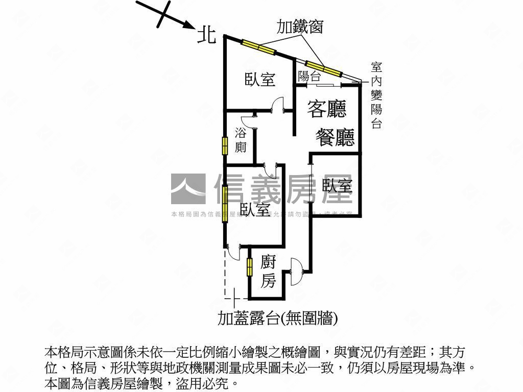 近三民街精華地段２Ｆ公寓房屋室內格局與周邊環境