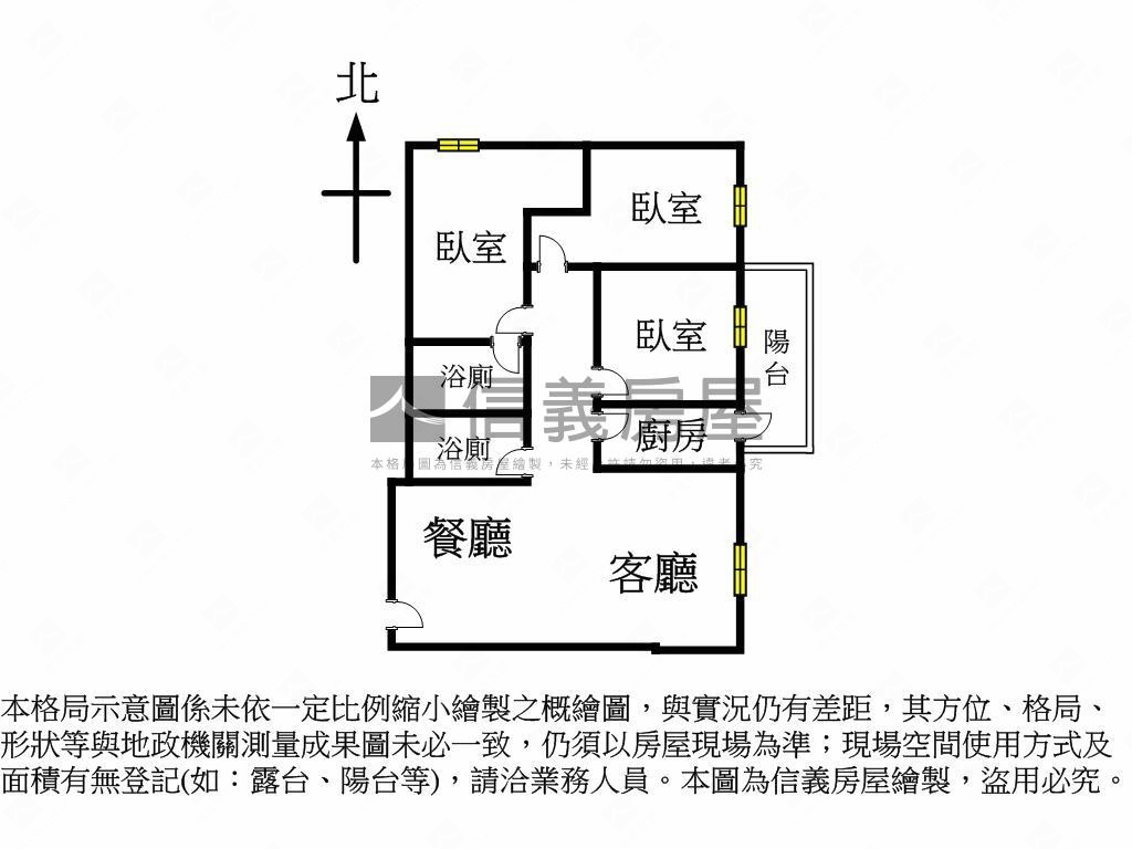 合謙上謙城美３房房屋室內格局與周邊環境