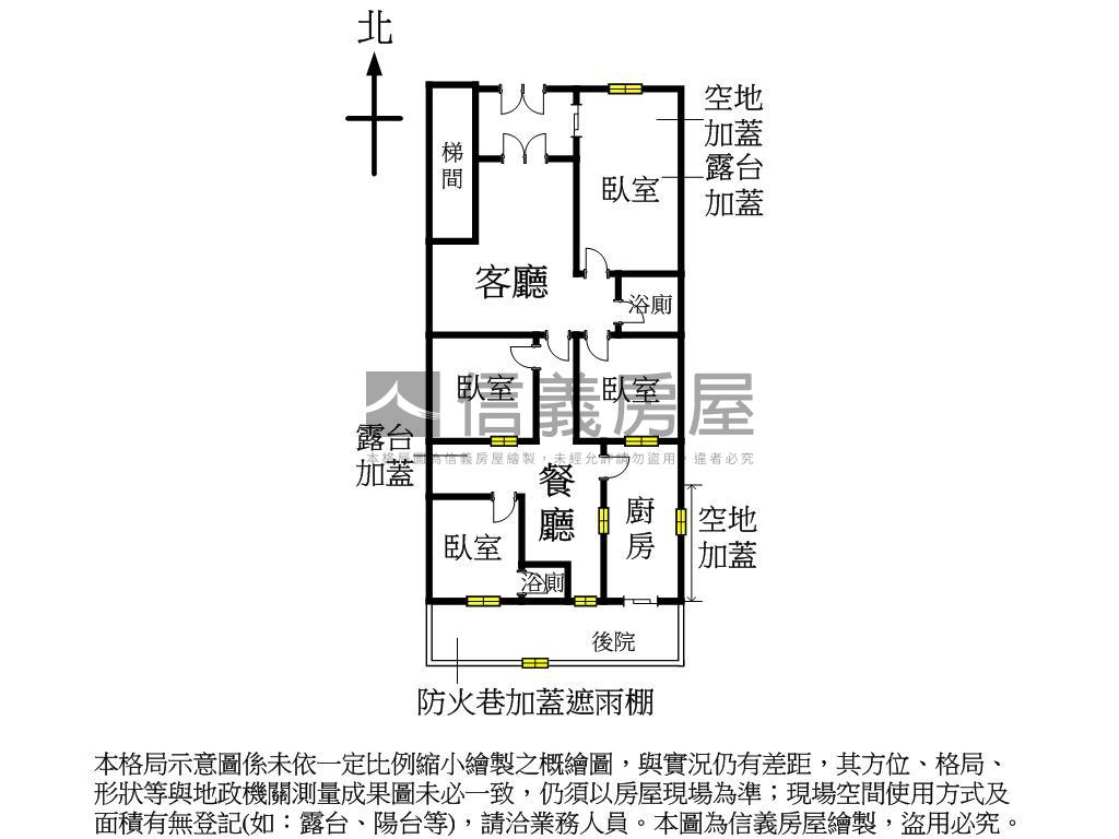 稀有釋出溫州街一樓房屋室內格局與周邊環境