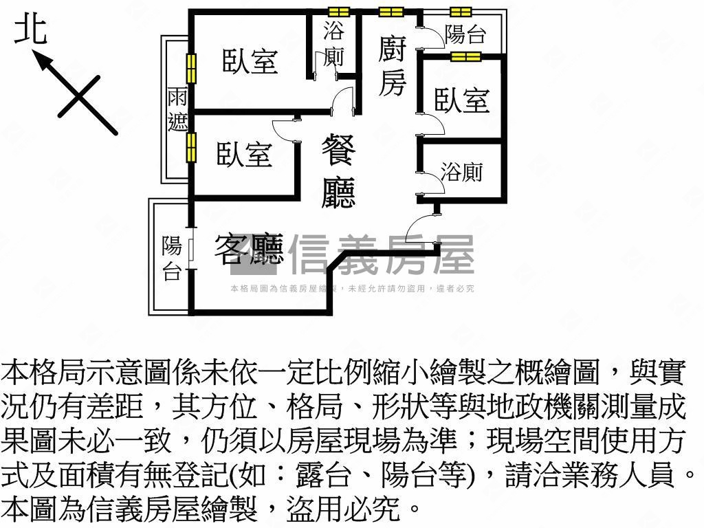 大清ＳＵＰＥＲ三房車位房屋室內格局與周邊環境