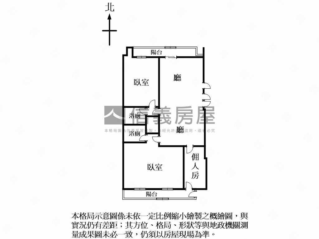 面公園高樓景觀大戶Ｂ房屋室內格局與周邊環境