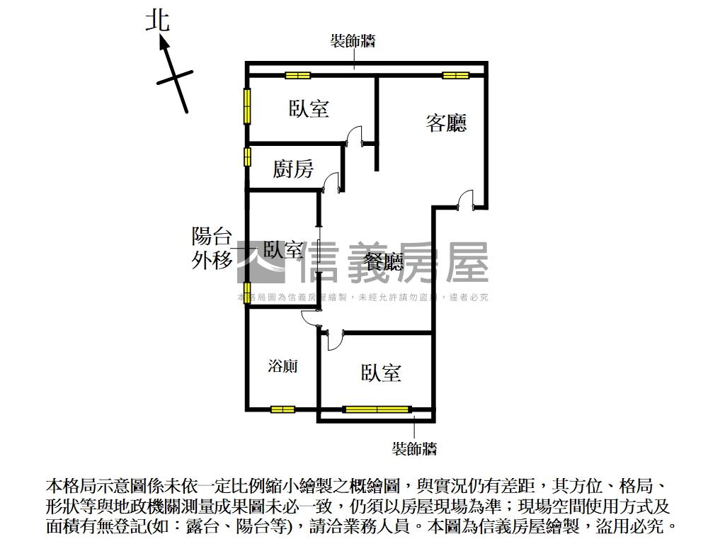 三面採光景觀溫泉宅房屋室內格局與周邊環境