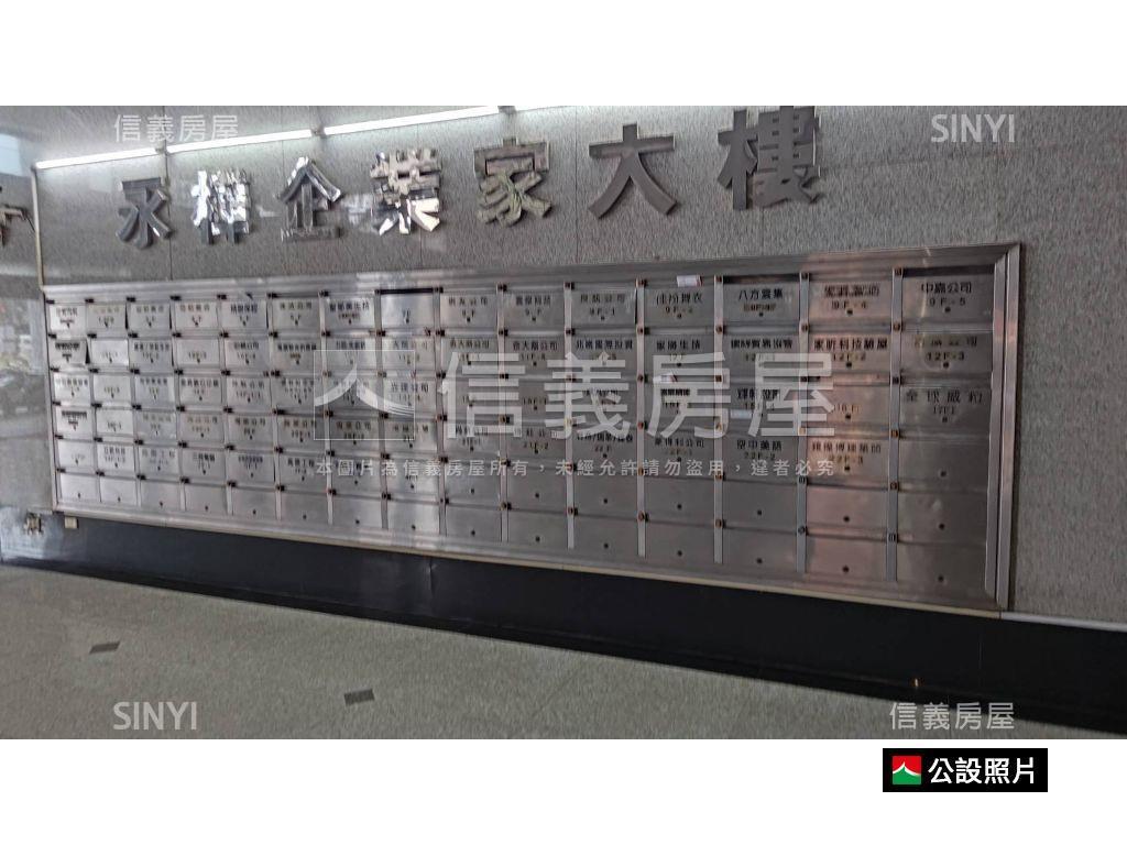 東區│台南企業家優質商辦房屋室內格局與周邊環境