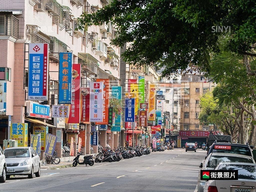 近秀山國小金店面房屋室內格局與周邊環境