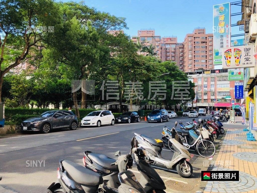 近秀山國小金店面房屋室內格局與周邊環境