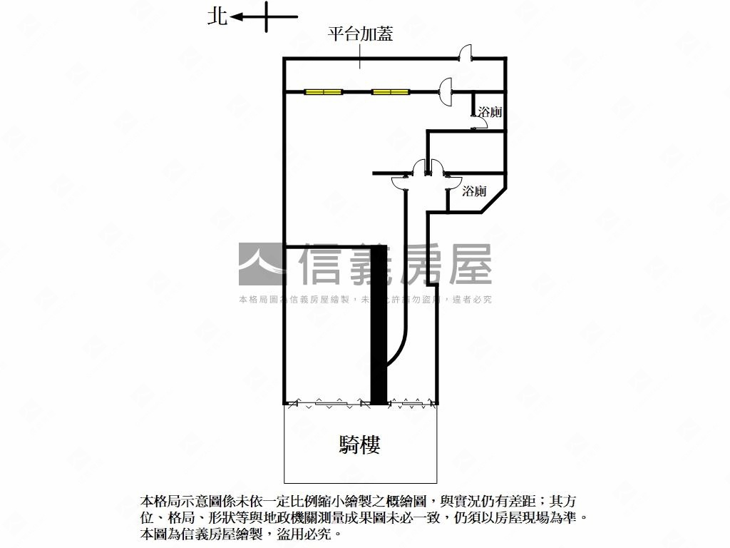 近秀山國小金店面房屋室內格局與周邊環境
