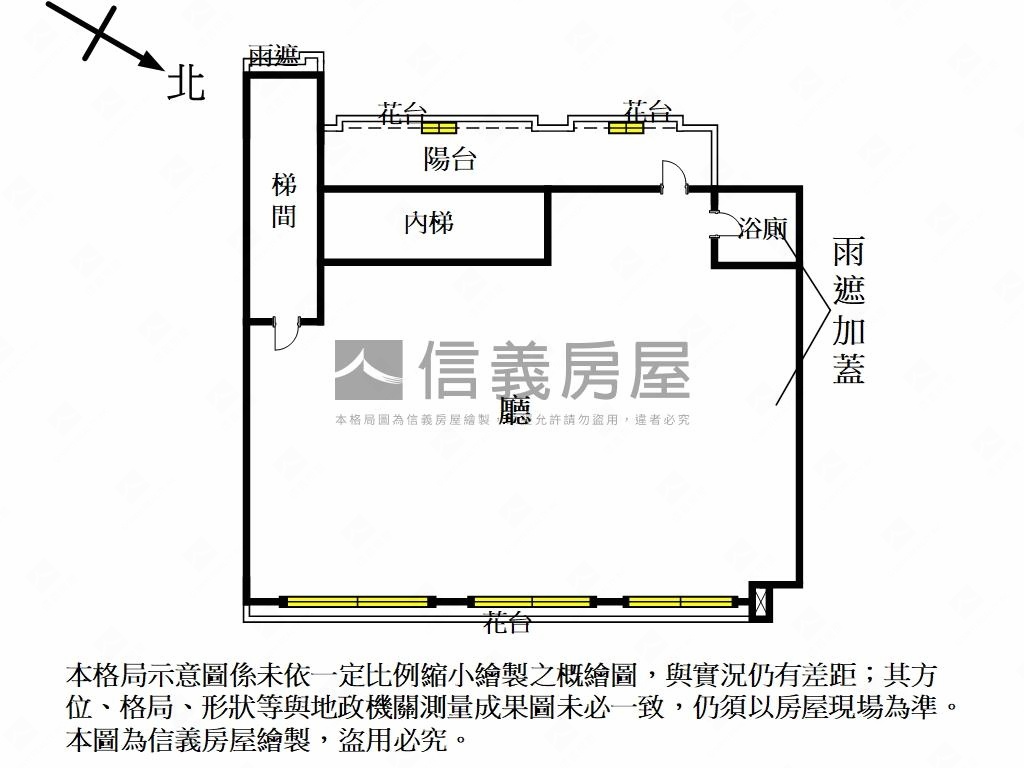 正陽明街大空間採光住辦房屋室內格局與周邊環境