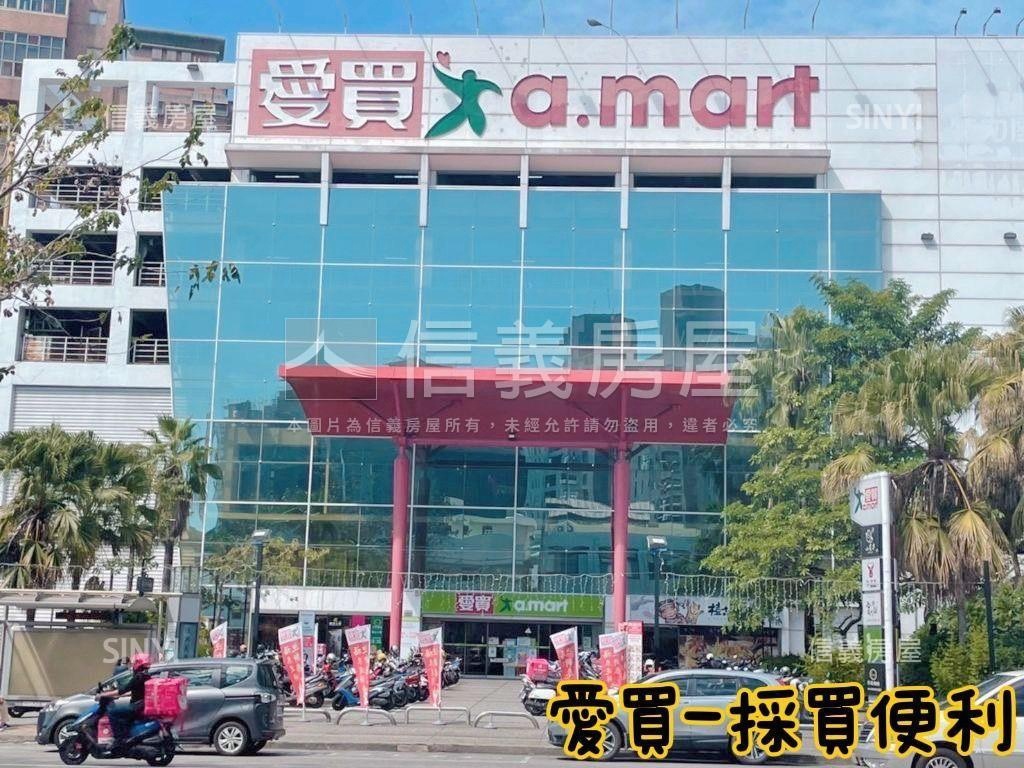 近樹義國小臨路透店房屋室內格局與周邊環境