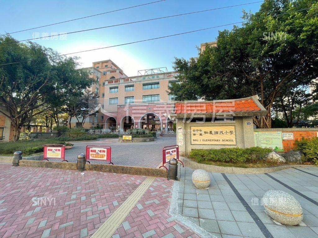 近樹義國小臨路透店房屋室內格局與周邊環境