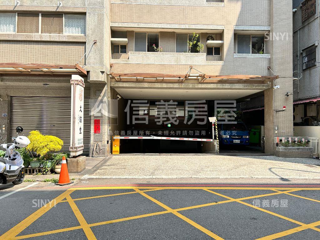 長安科博觀邸南北座向豪讚房屋室內格局與周邊環境