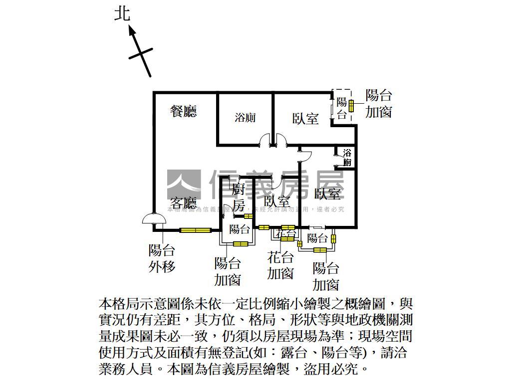 文化貴臨總圖旁電梯附車位房屋室內格局與周邊環境