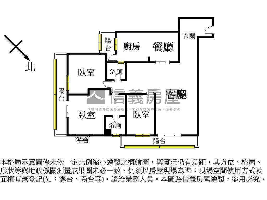 大空間溫馨三房車位房屋室內格局與周邊環境