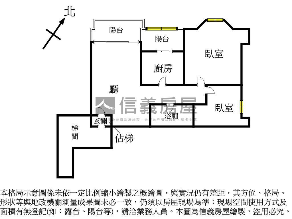 山海大地兩房一平面車位房屋室內格局與周邊環境