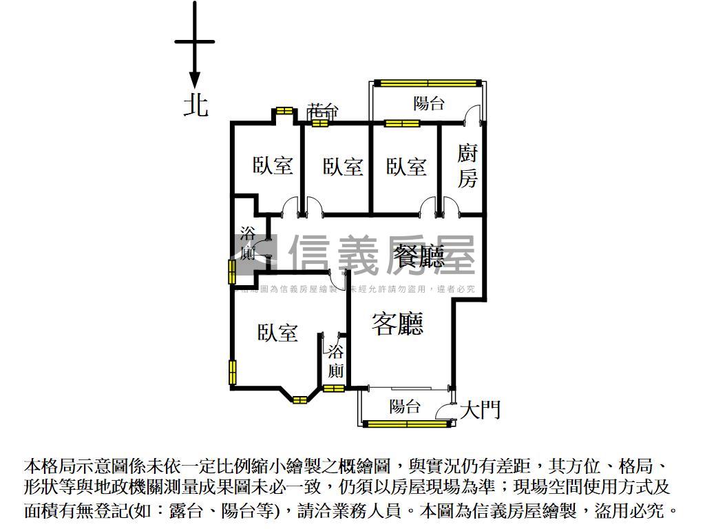 頭家學區－亞熱帶四房美屋房屋室內格局與周邊環境