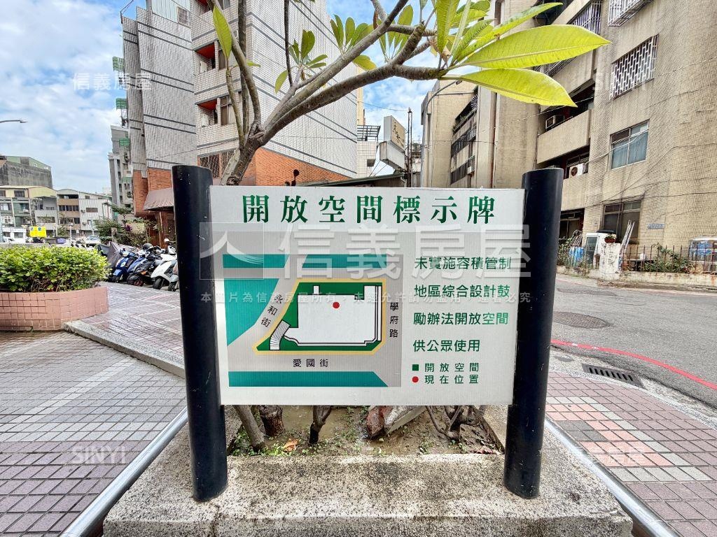 ☆京都小資成家＋平面車位房屋室內格局與周邊環境