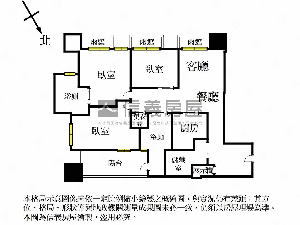 ⭐華固景觀美妝三房⭐鼎房屋室內格局與周邊環境