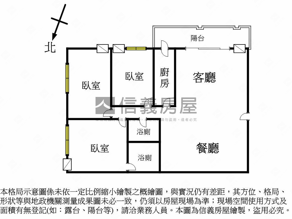 桂林友友建設屋況棒三房房屋室內格局與周邊環境