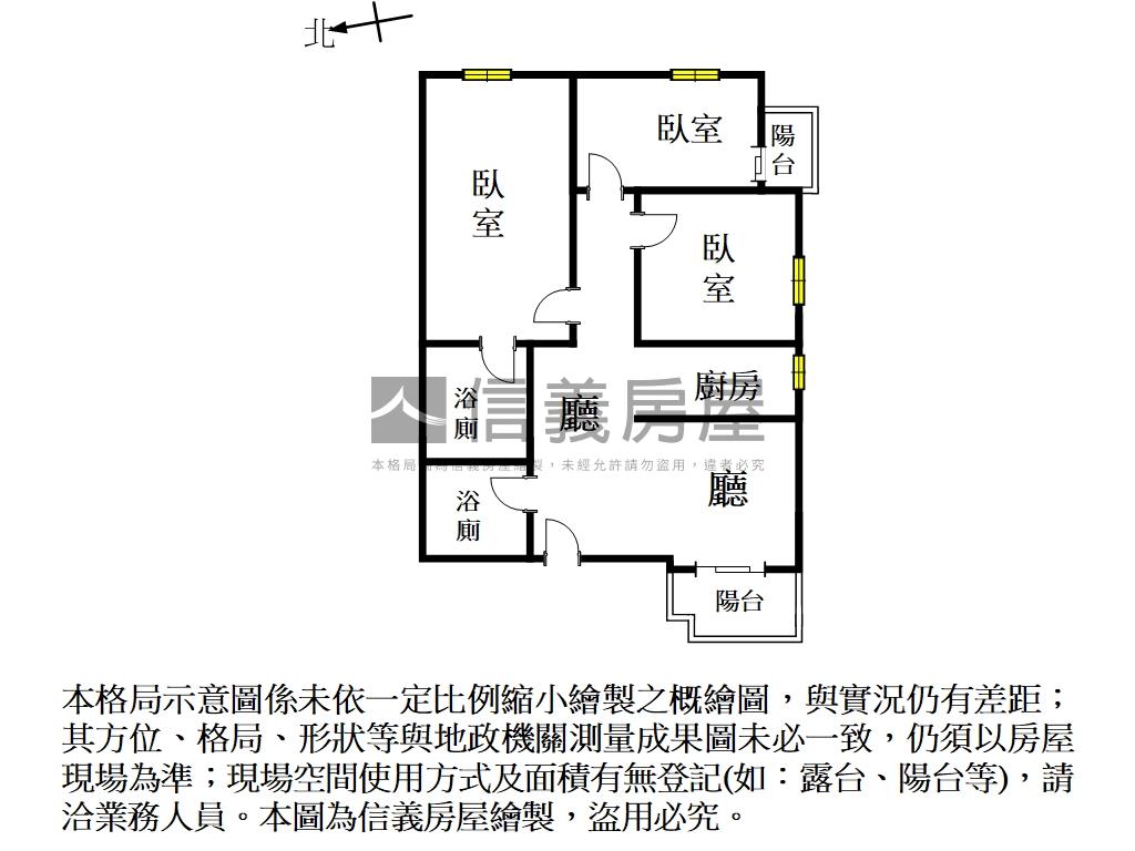 漫步運河高樓溫馨三房車位房屋室內格局與周邊環境