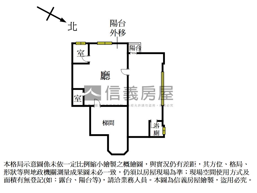 北屯東山路附車位大商辦房屋室內格局與周邊環境