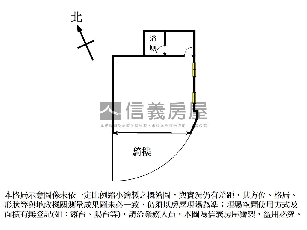 黃金三角窗清新優質店面房屋室內格局與周邊環境